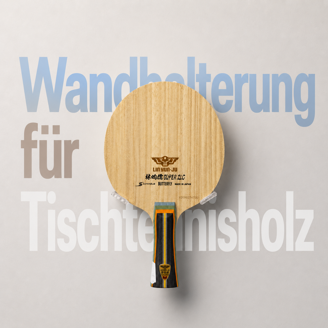 Wandhalterung Tischtennisholz